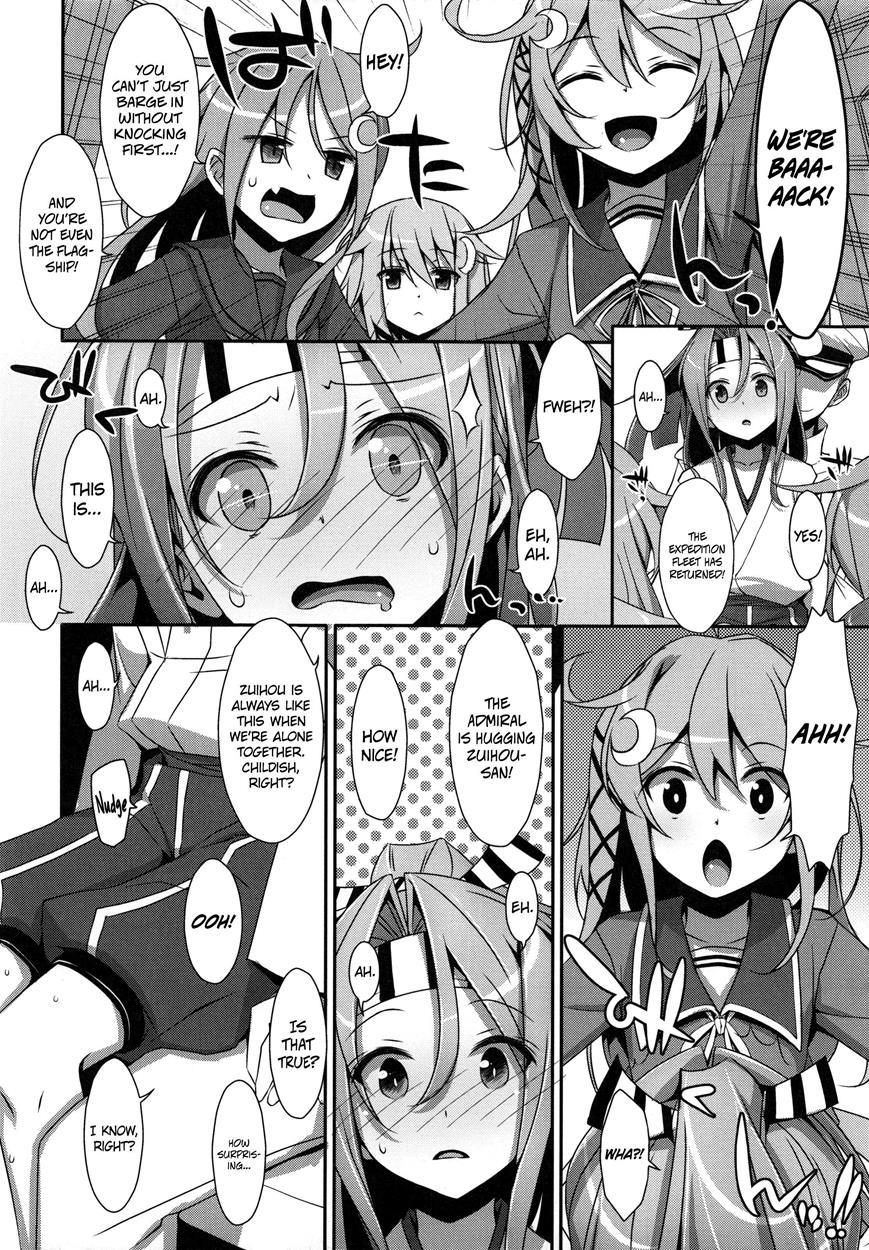 Hisho Zuihou-chan 1