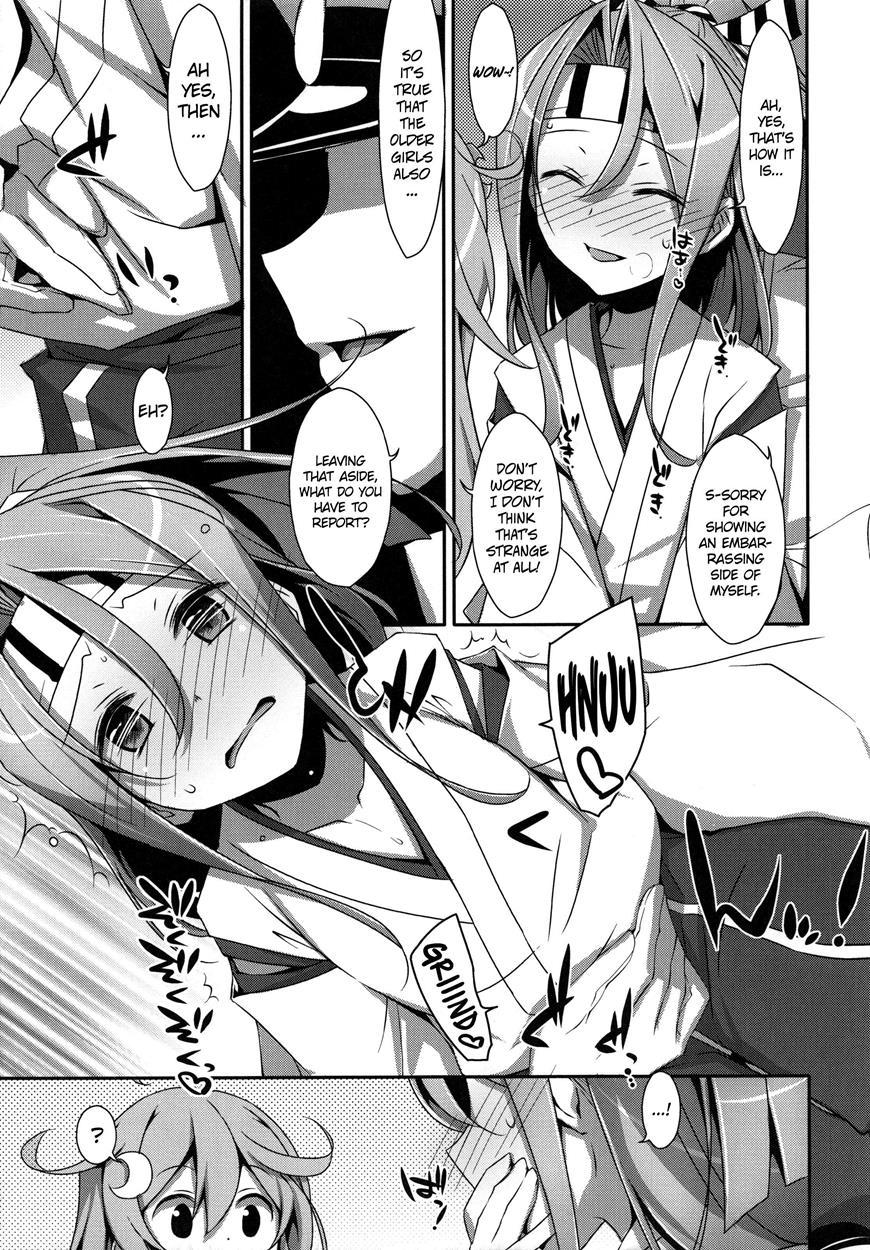 Hisho Zuihou-chan 1