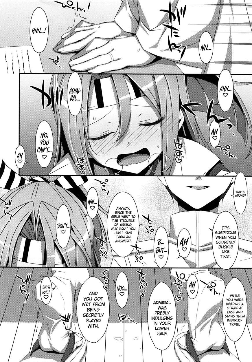 Hisho Zuihou-chan 1