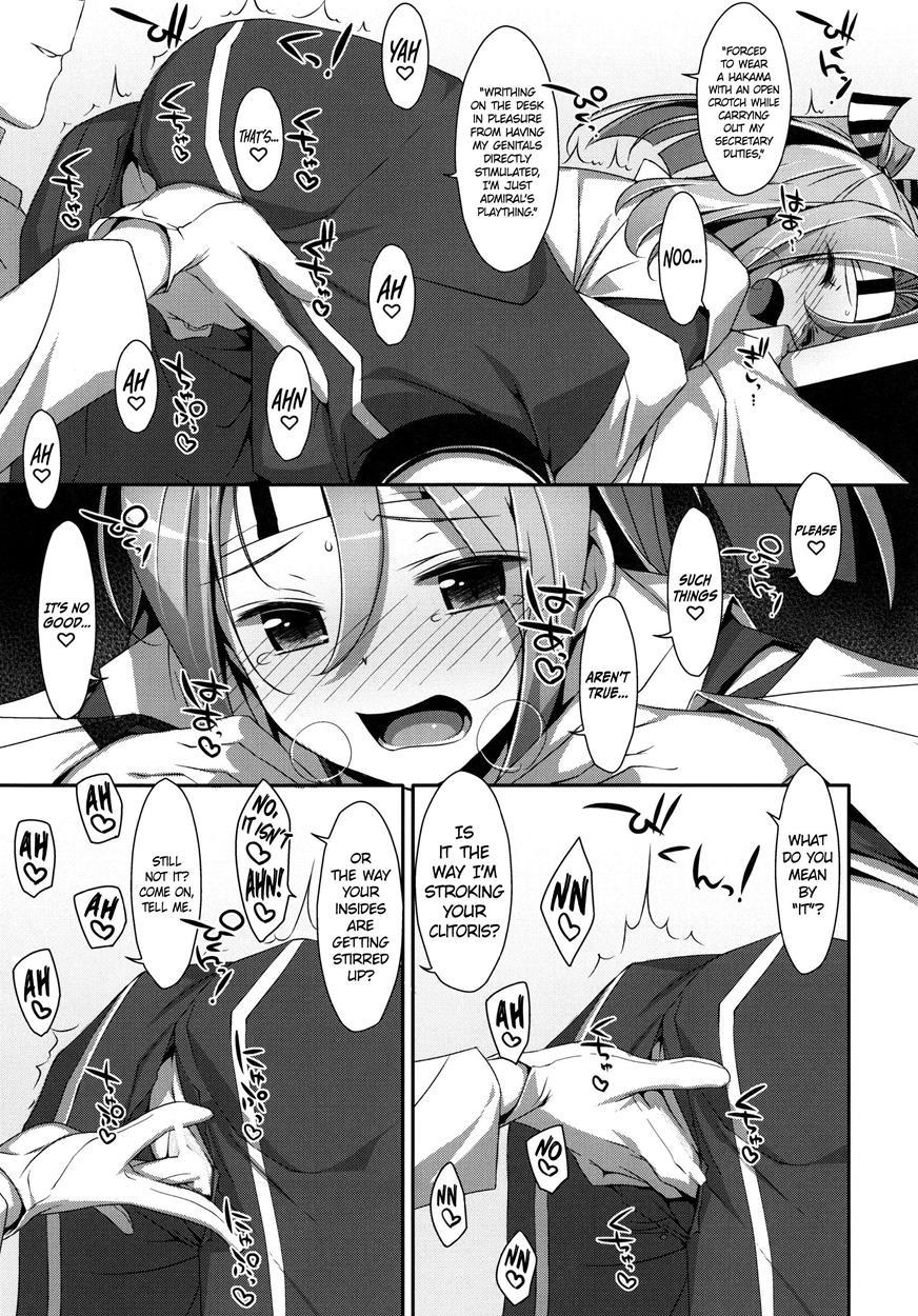 Hisho Zuihou-chan 1