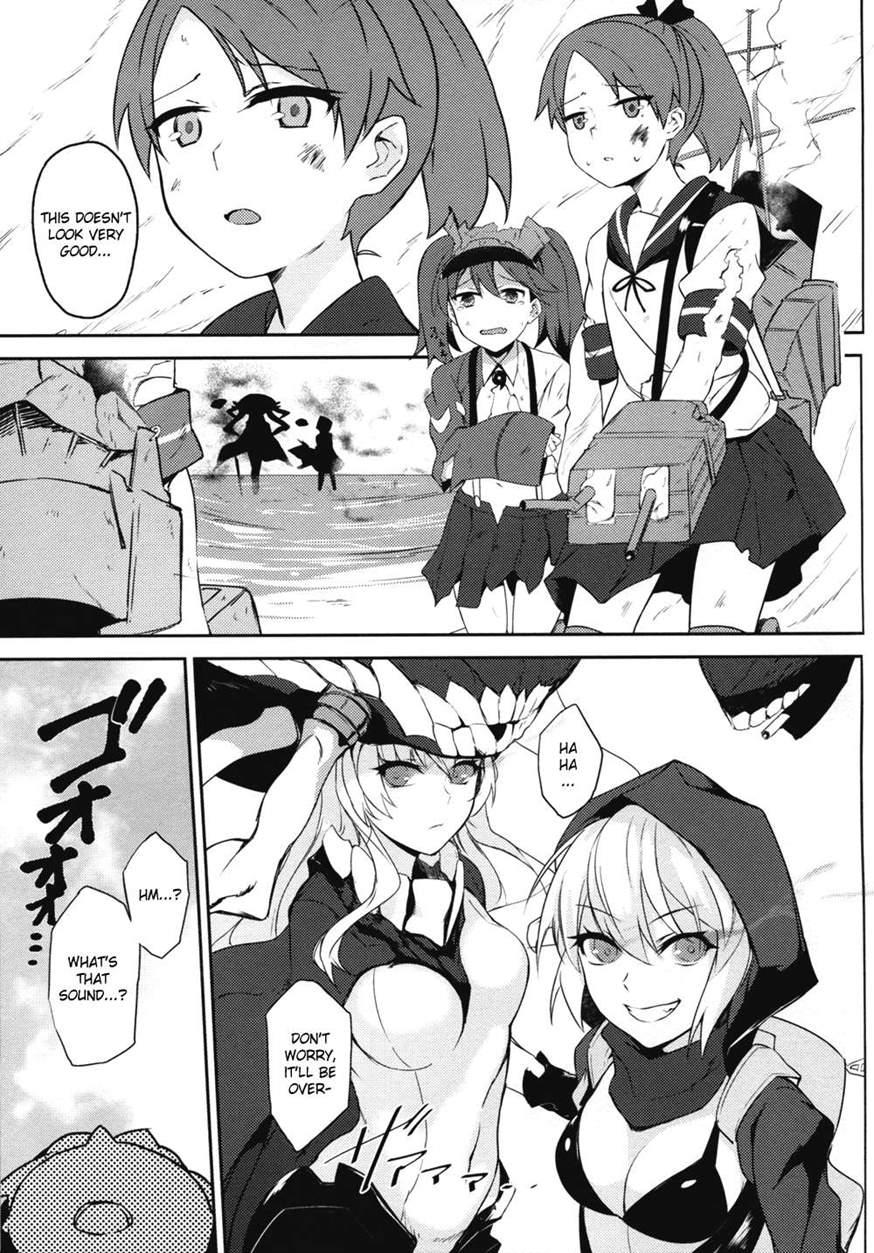 Hisho-kan Kaga No Natsuyasumi -sononi- 1