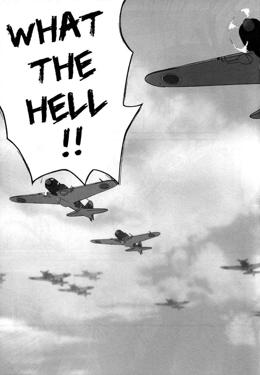 Hisho-kan Kaga No Natsuyasumi -sononi- 1