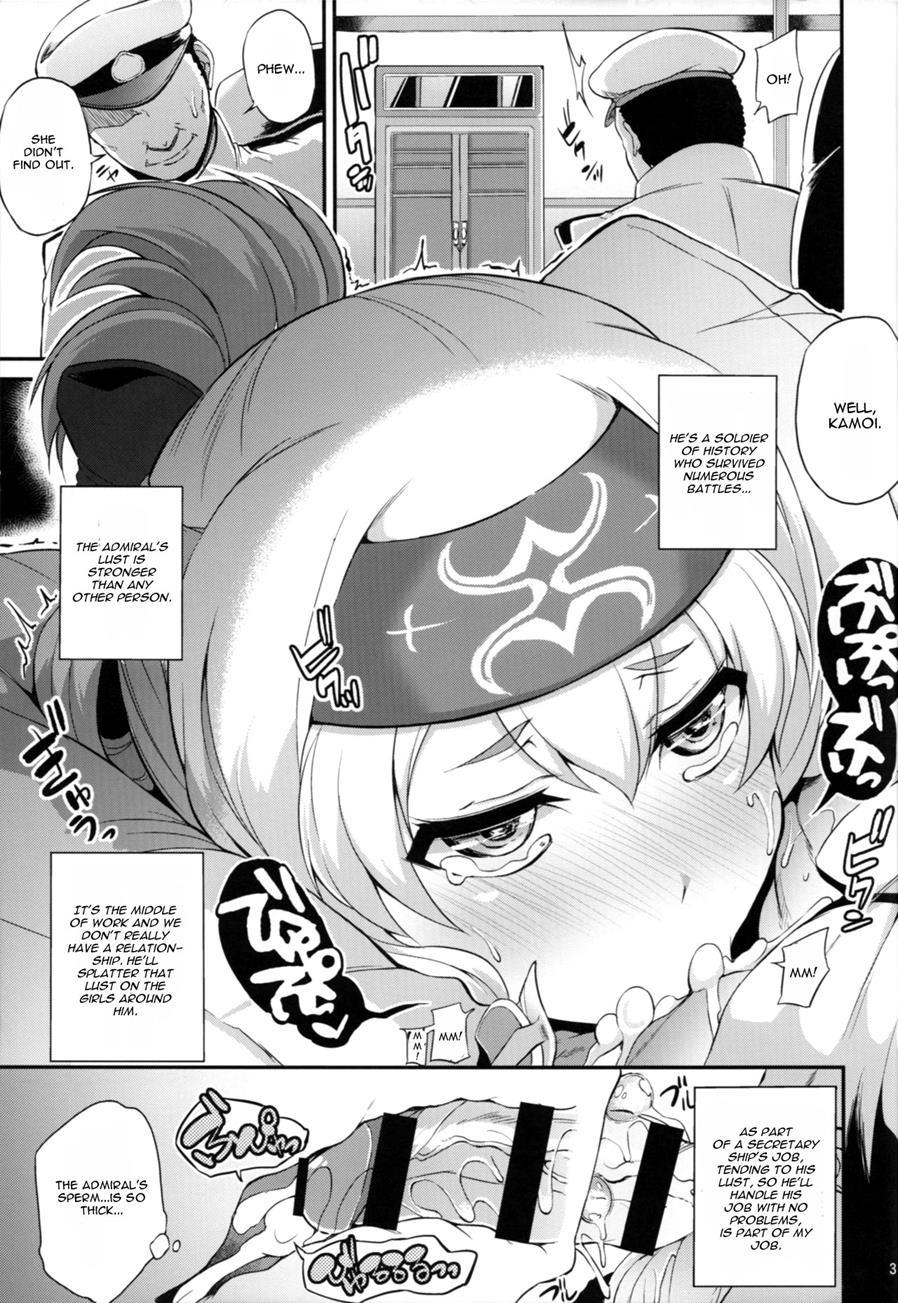Hishokan No Oshigoto Ura Jijou 1