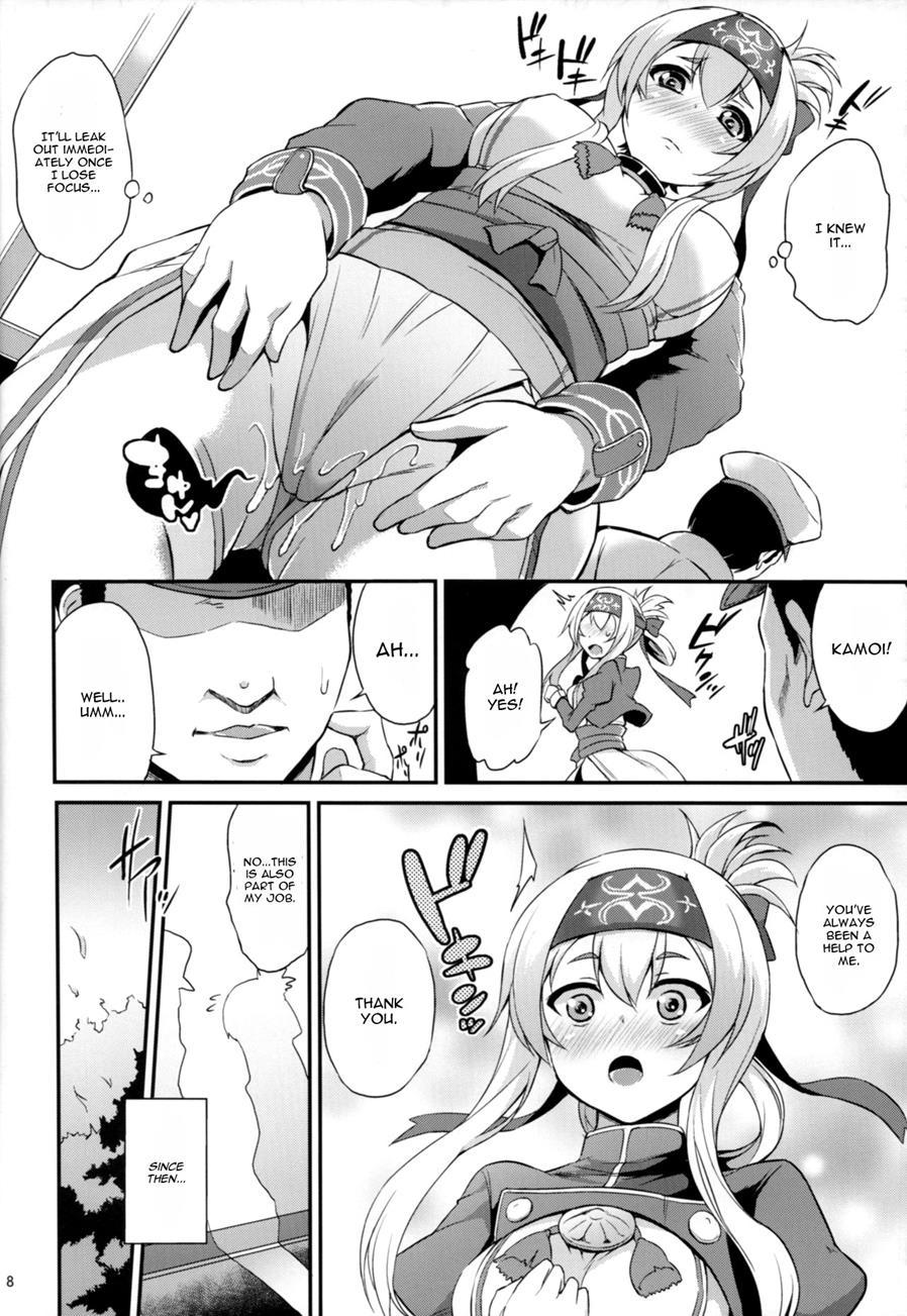 Hishokan No Oshigoto Ura Jijou 1