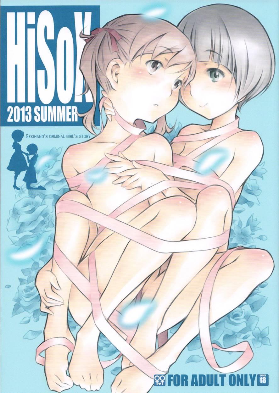 Hisox 1