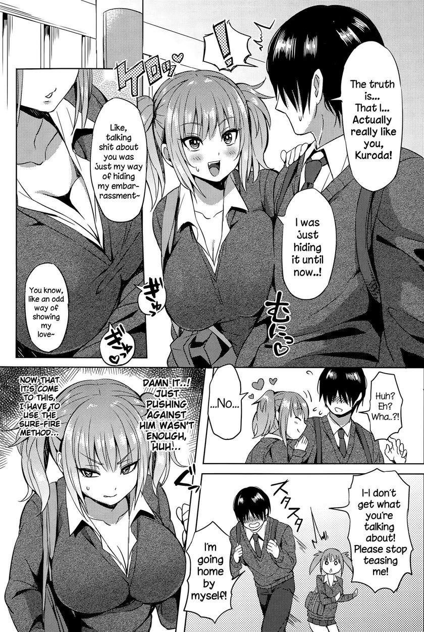 Hissatsu Erokawa Ougi! 1