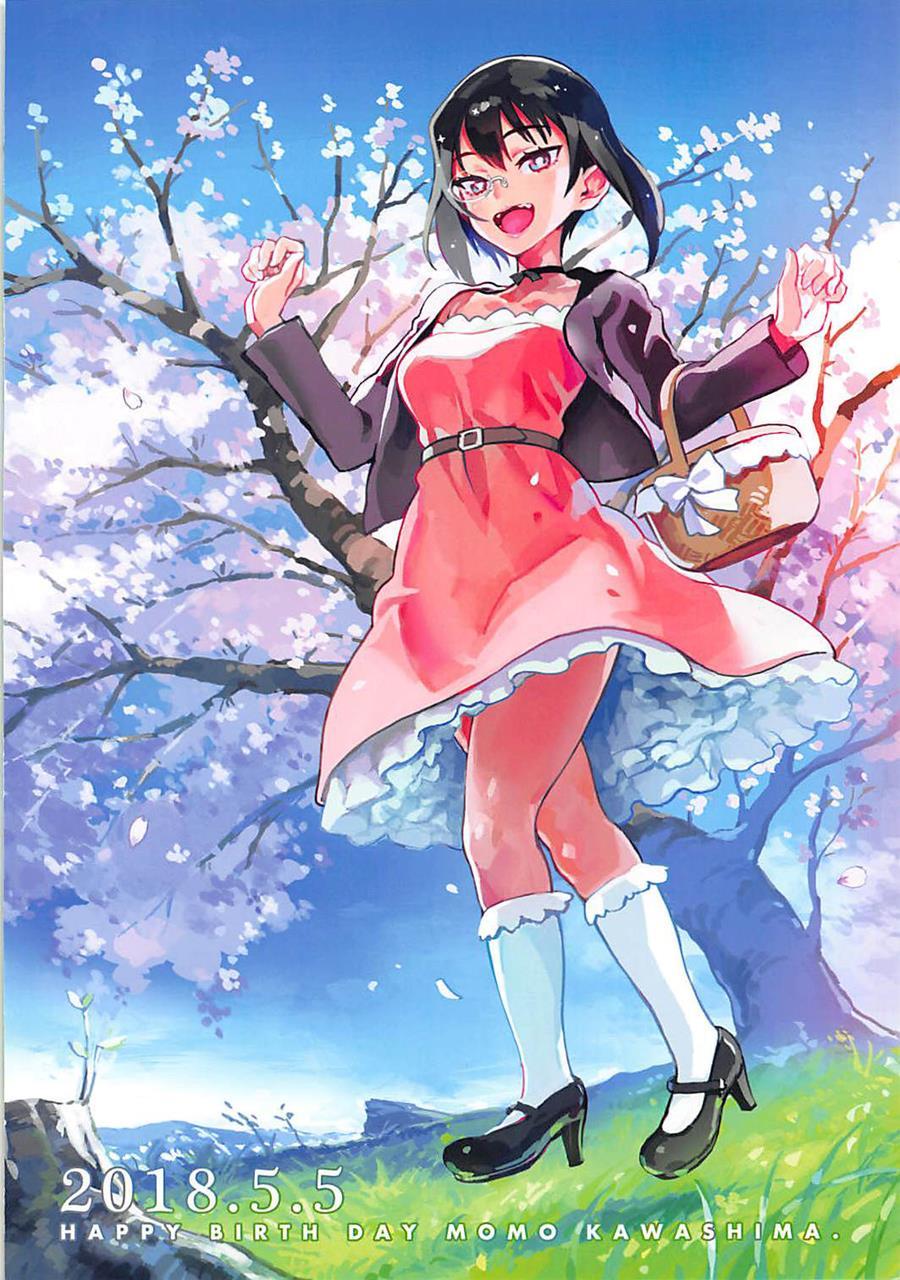 Hisshou Momo-chan Senpai No Perfect Date Plan 1