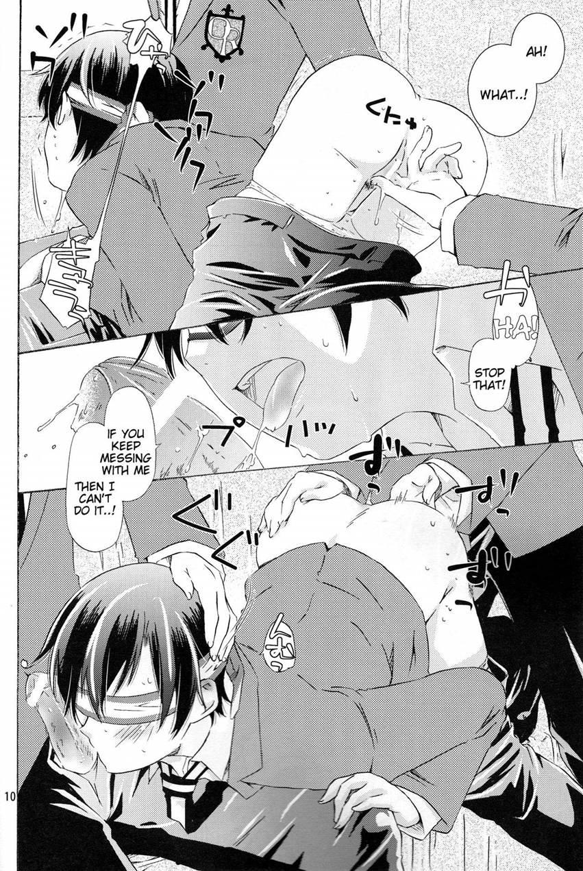 Hito De Mousou Suru No Iikagen Ni Yamete Kudasai! 1
