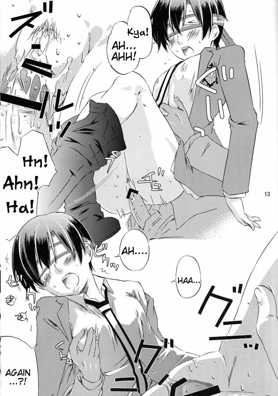 Hito De Mousou Suru No Iikagen Ni Yamete Kudasai! 1