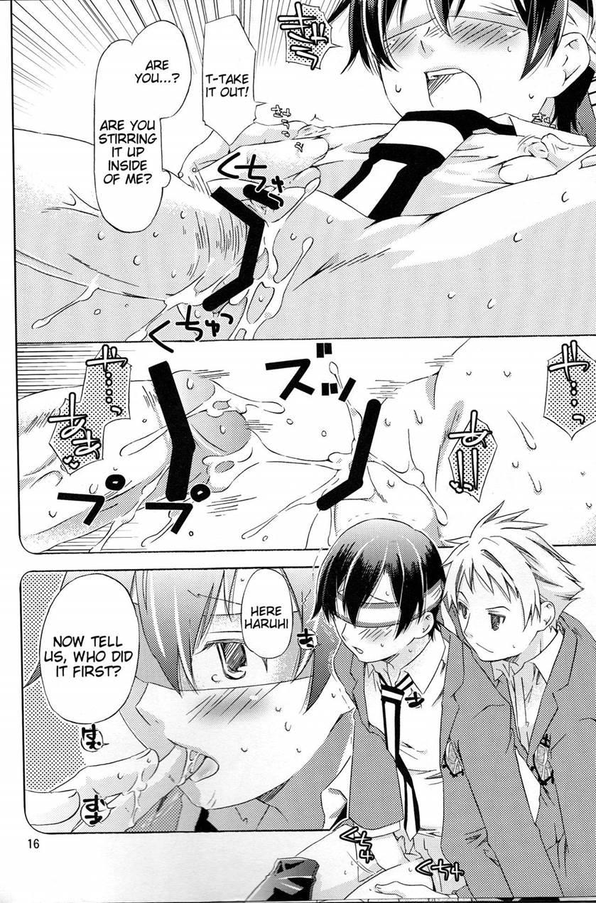 Hito De Mousou Suru No Iikagen Ni Yamete Kudasai! 1