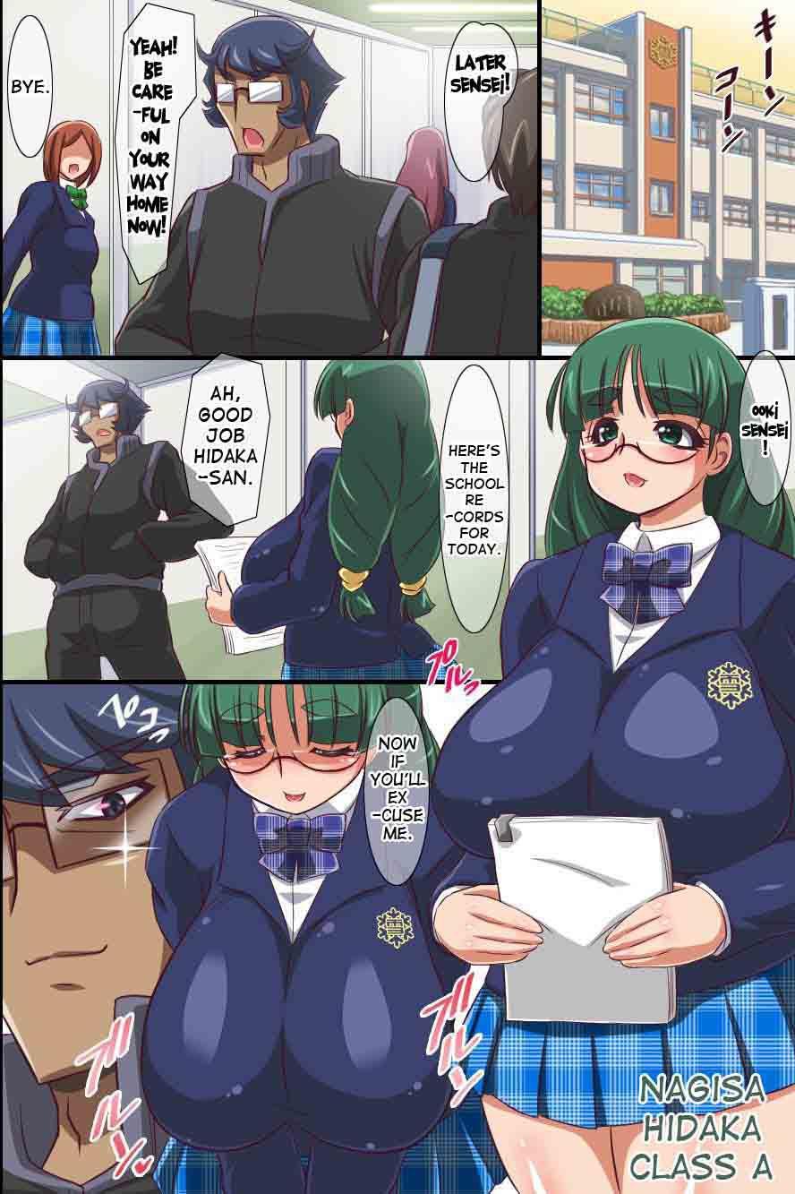 Hito Wo Ayatsuru Ganryoku Wo Te Ni Ireta Kyoushi Ga Seito-tachi Wo Geboku Ni Shite Harem Gakuen Wo Tsukutta 1