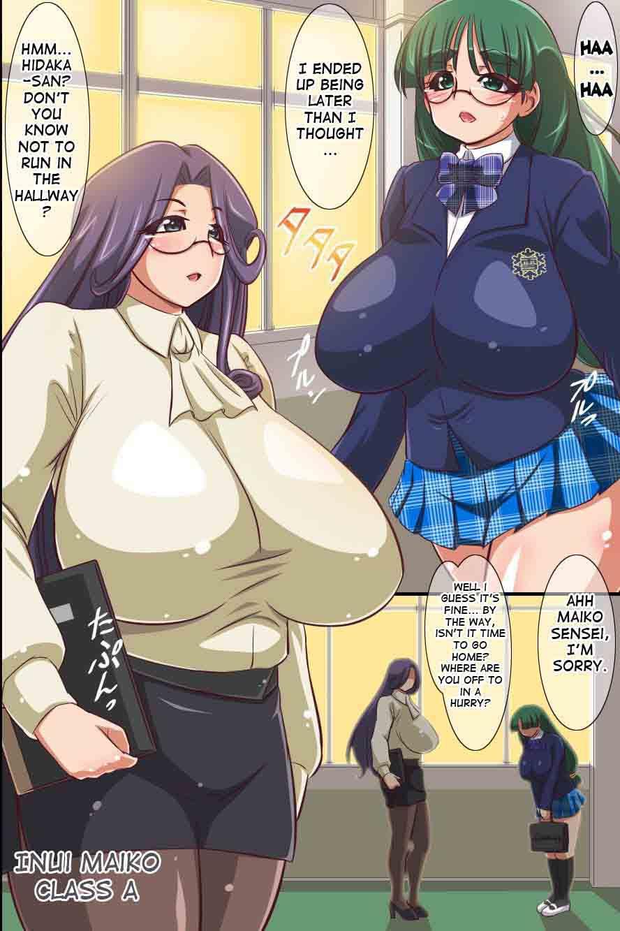 Hito Wo Ayatsuru Ganryoku Wo Te Ni Ireta Kyoushi Ga Seito-tachi Wo Geboku Ni Shite Harem Gakuen Wo Tsukutta 1