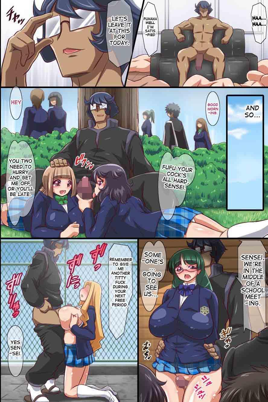 Hito Wo Ayatsuru Ganryoku Wo Te Ni Ireta Kyoushi Ga Seito-tachi Wo Geboku Ni Shite Harem Gakuen Wo Tsukutta 1