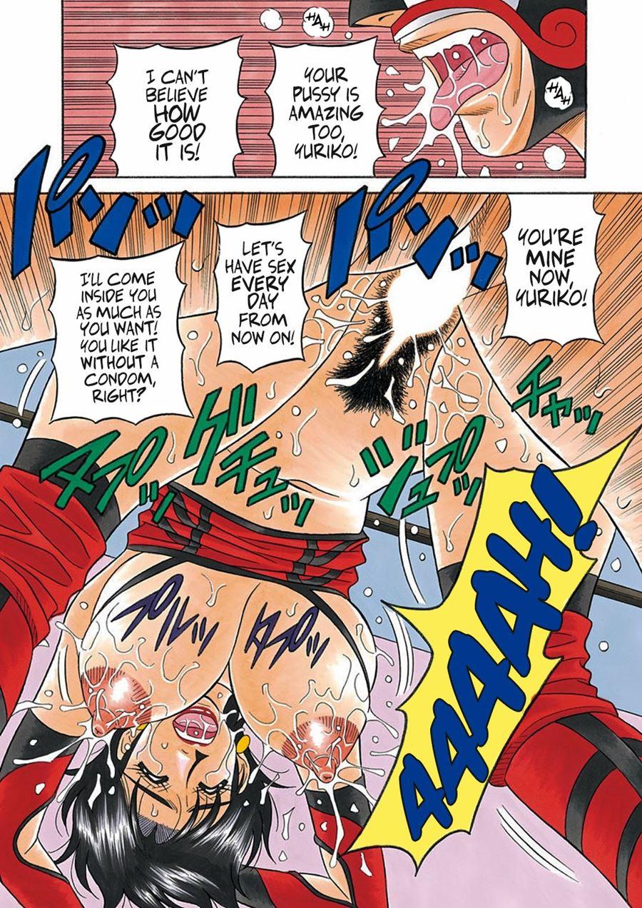 Hitoduma Sichou No H Na Kaikaku 1