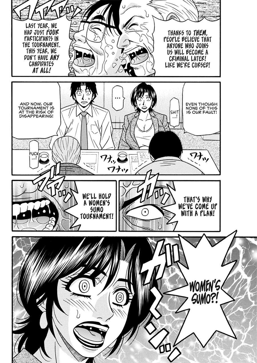 Hitoduma Sichou No H Na Kaikaku 2