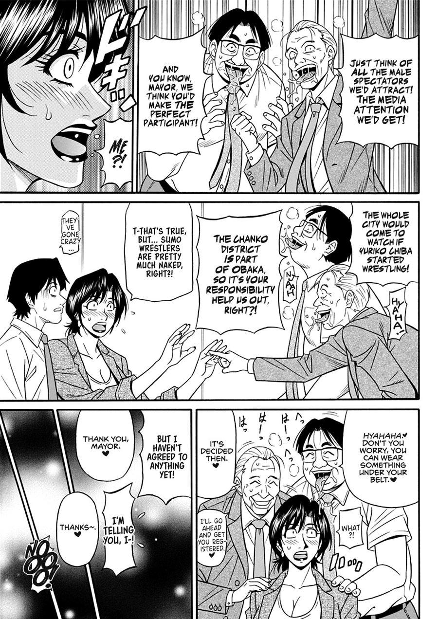 Hitoduma Sichou No H Na Kaikaku 2