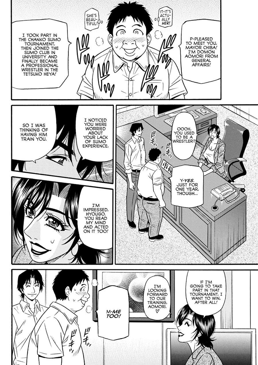 Hitoduma Sichou No H Na Kaikaku 2