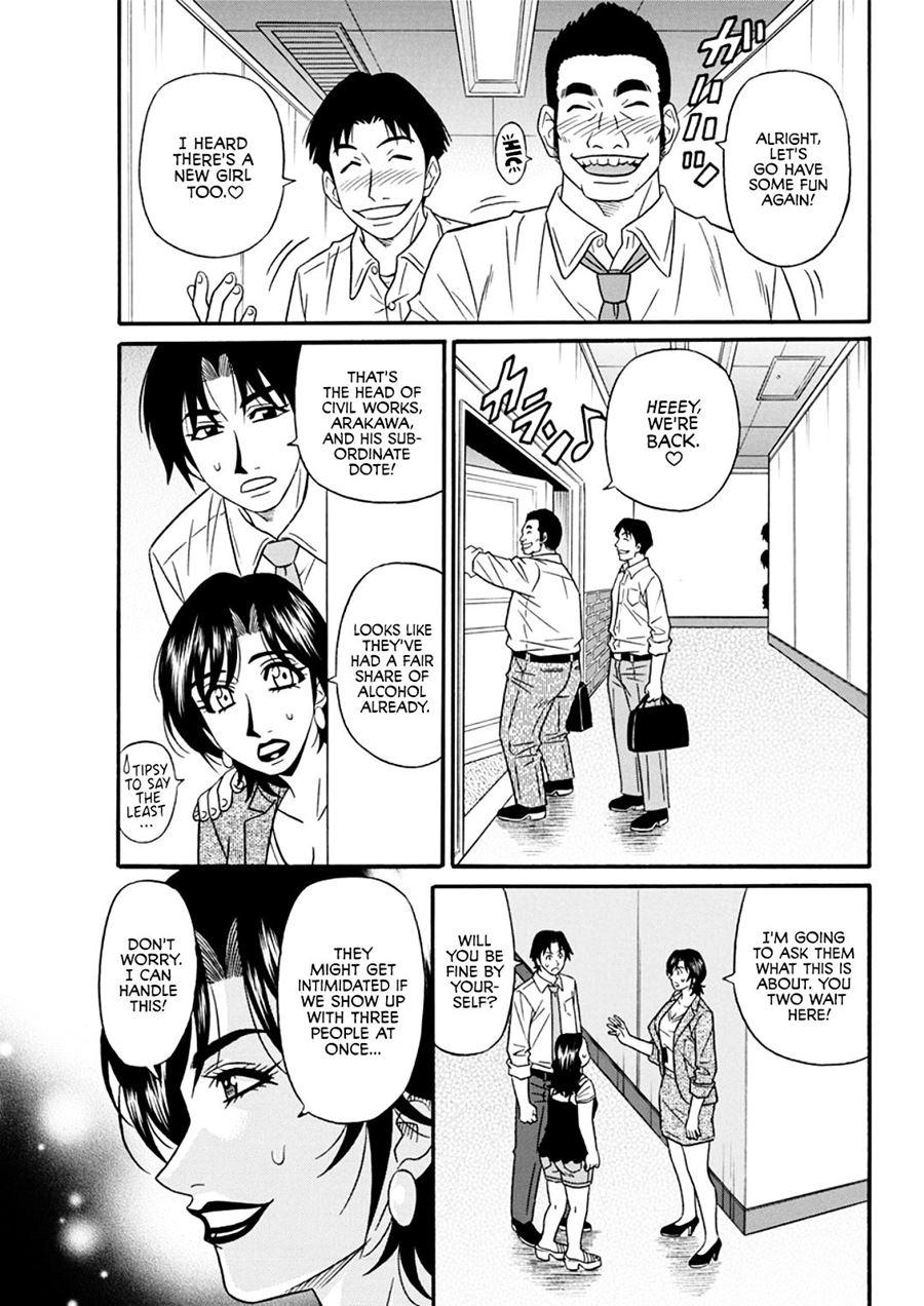 Hitoduma Sichou No H Na Kaikaku 3