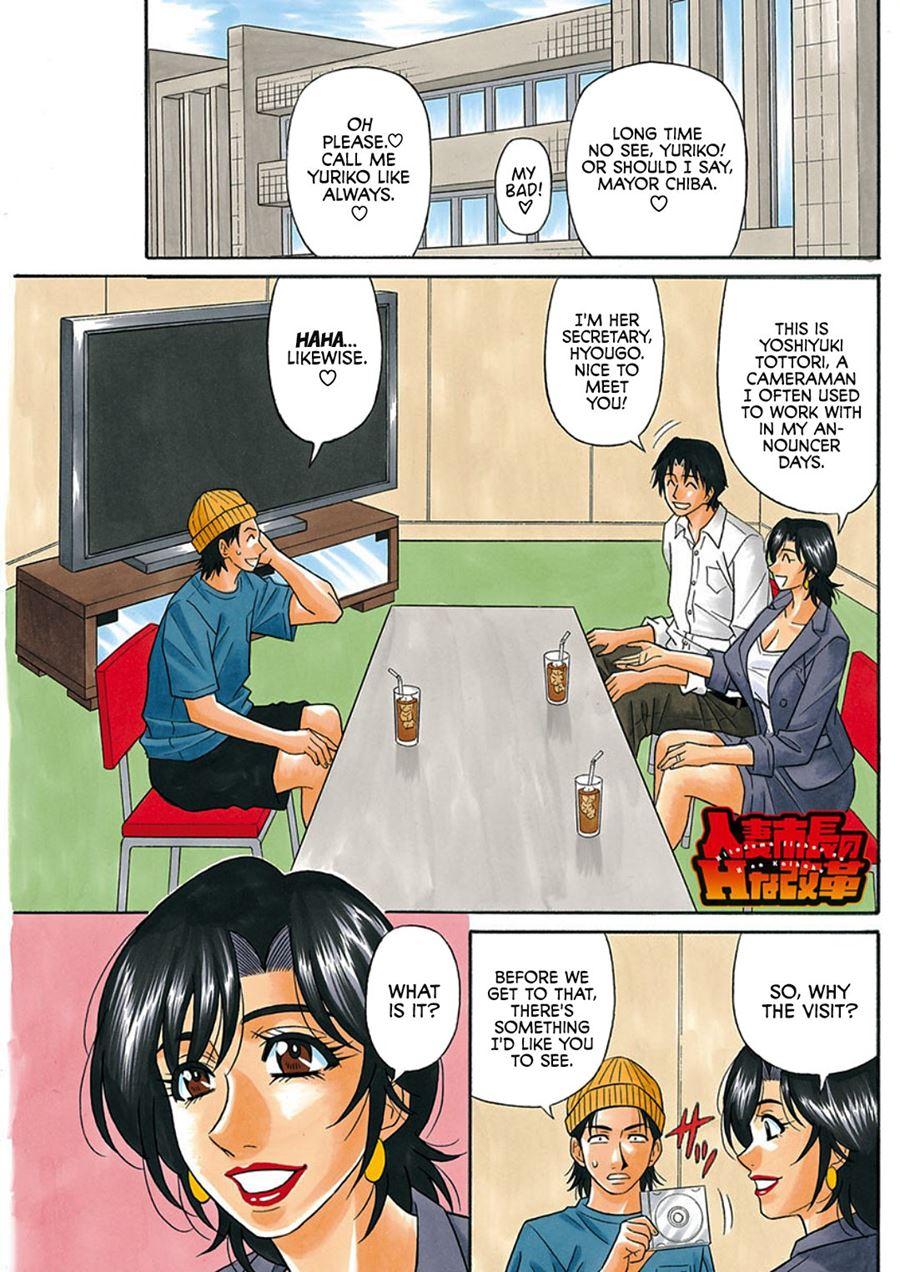Hitoduma Sichou No H Na Kaikaku 4