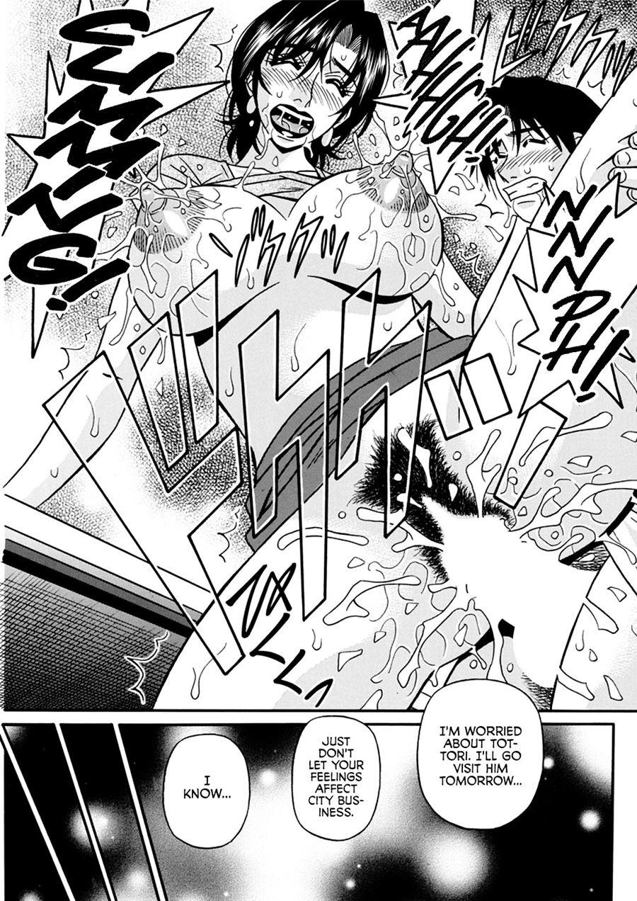 Hitoduma Sichou No H Na Kaikaku 4