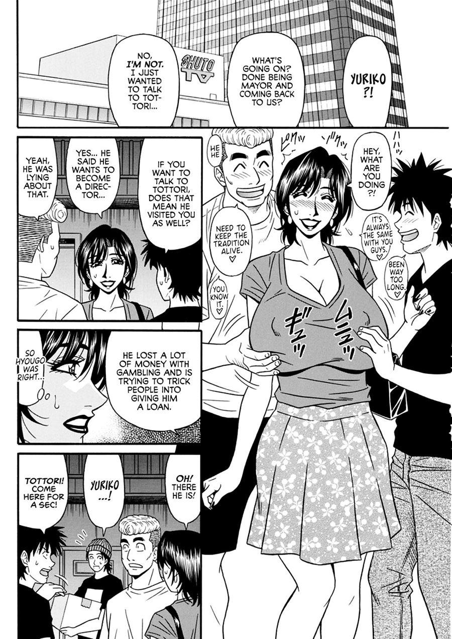 Hitoduma Sichou No H Na Kaikaku 4