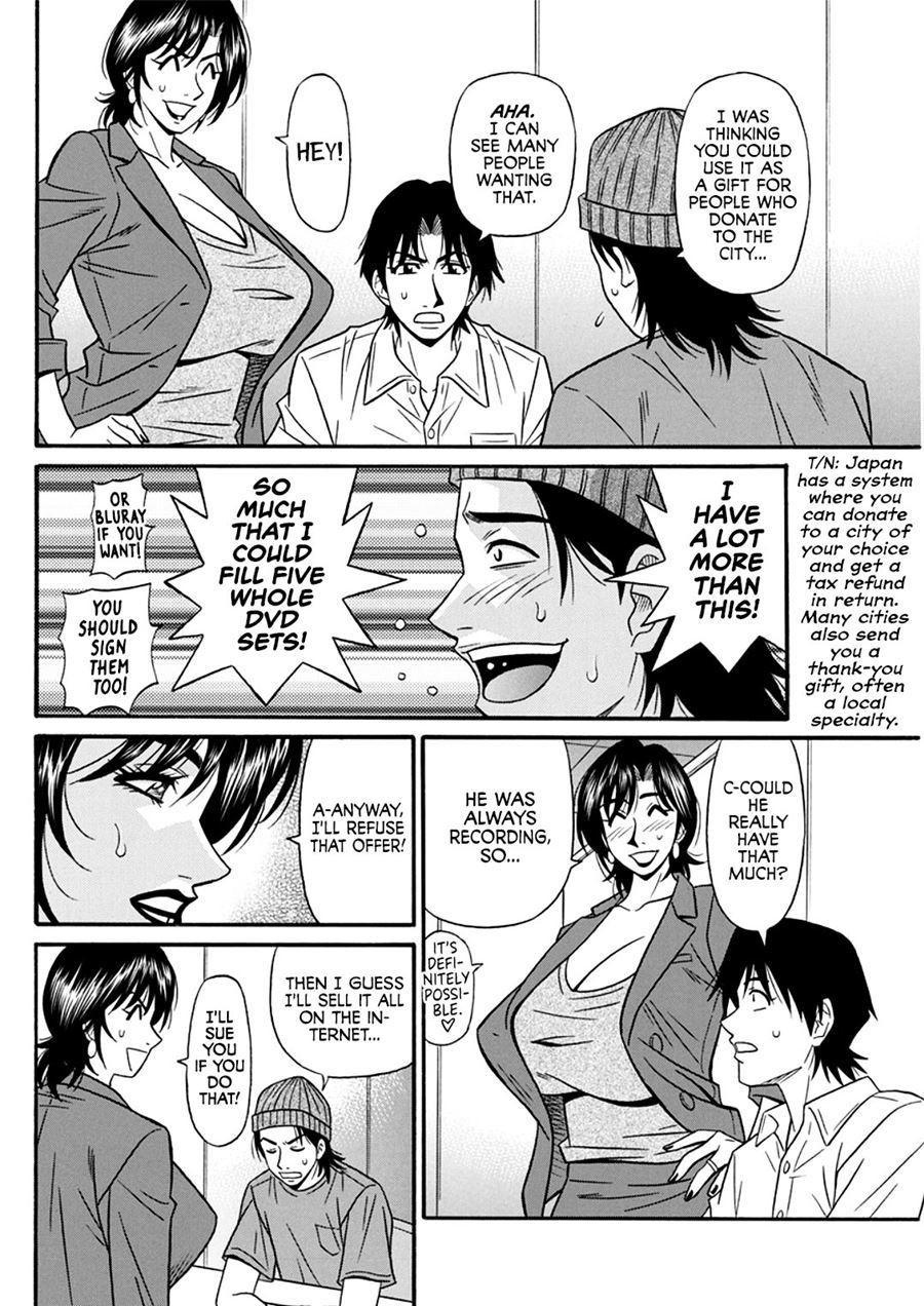 Hitoduma Sichou No H Na Kaikaku 4