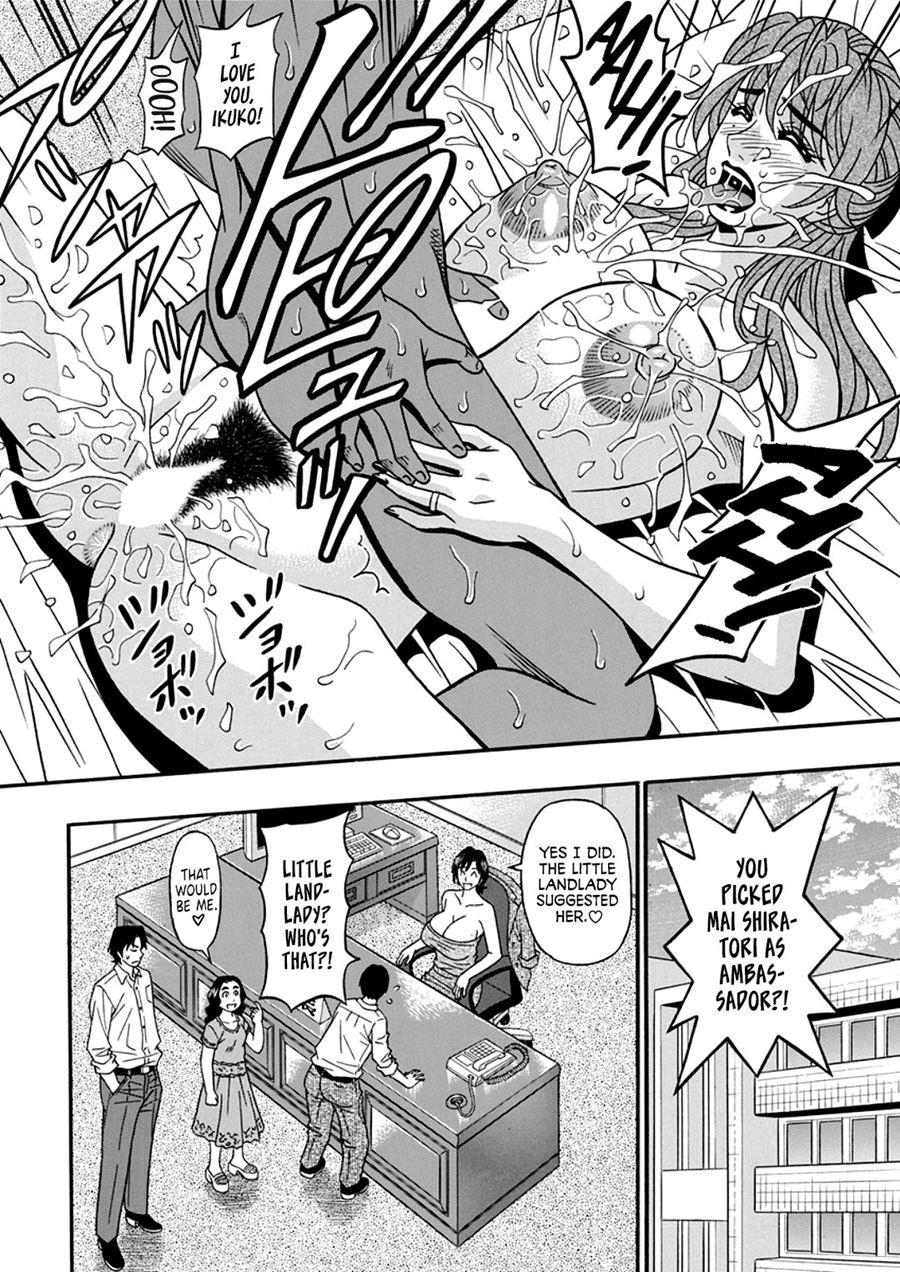 Hitoduma Sichou No H Na Kaikaku 5