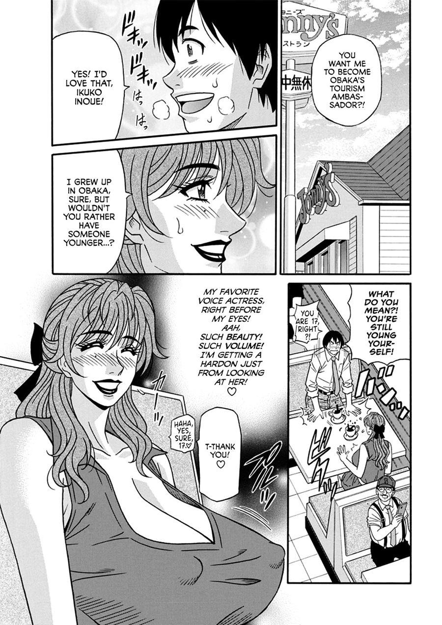 Hitoduma Sichou No H Na Kaikaku 5