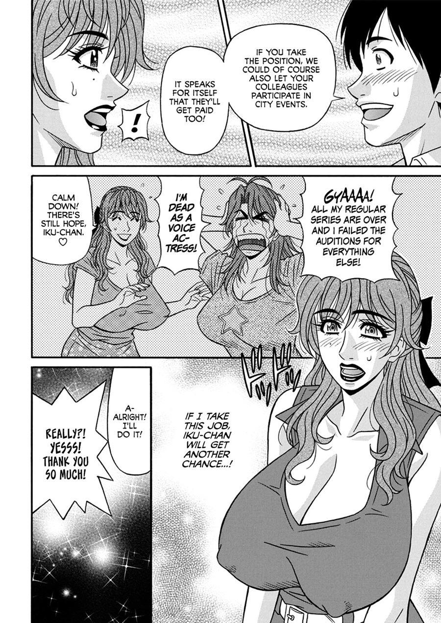 Hitoduma Sichou No H Na Kaikaku 5
