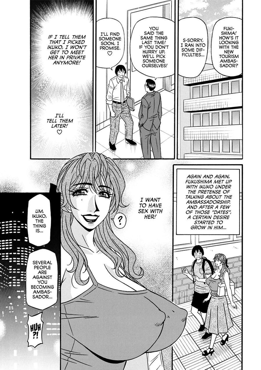 Hitoduma Sichou No H Na Kaikaku 5