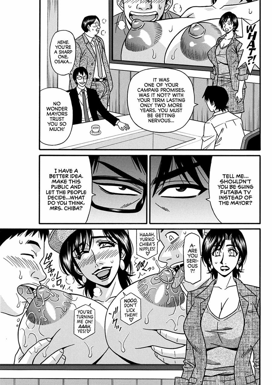 Hitoduma Sichou No H Na Kaikaku 7