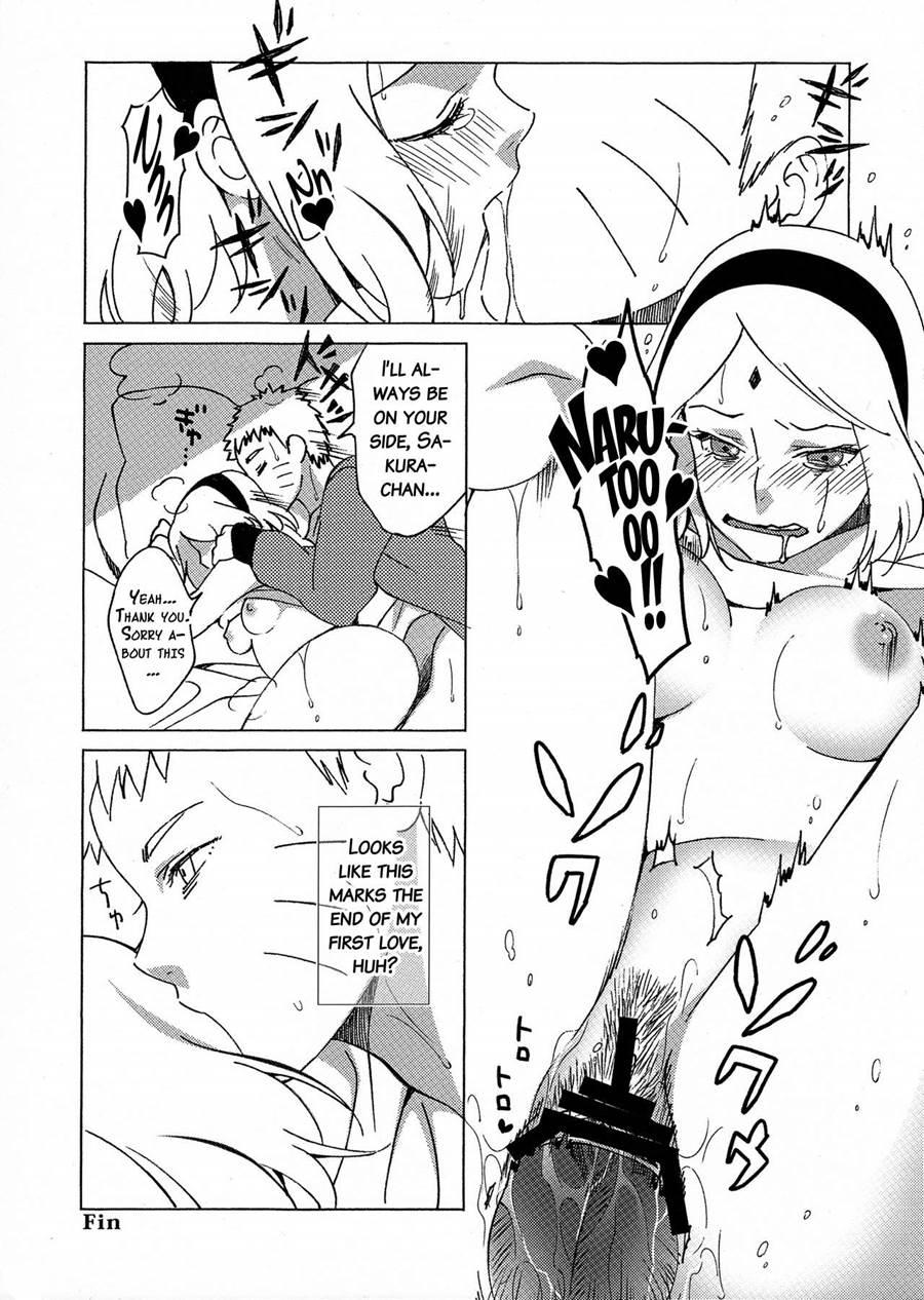 Hitoku Jouhou 1