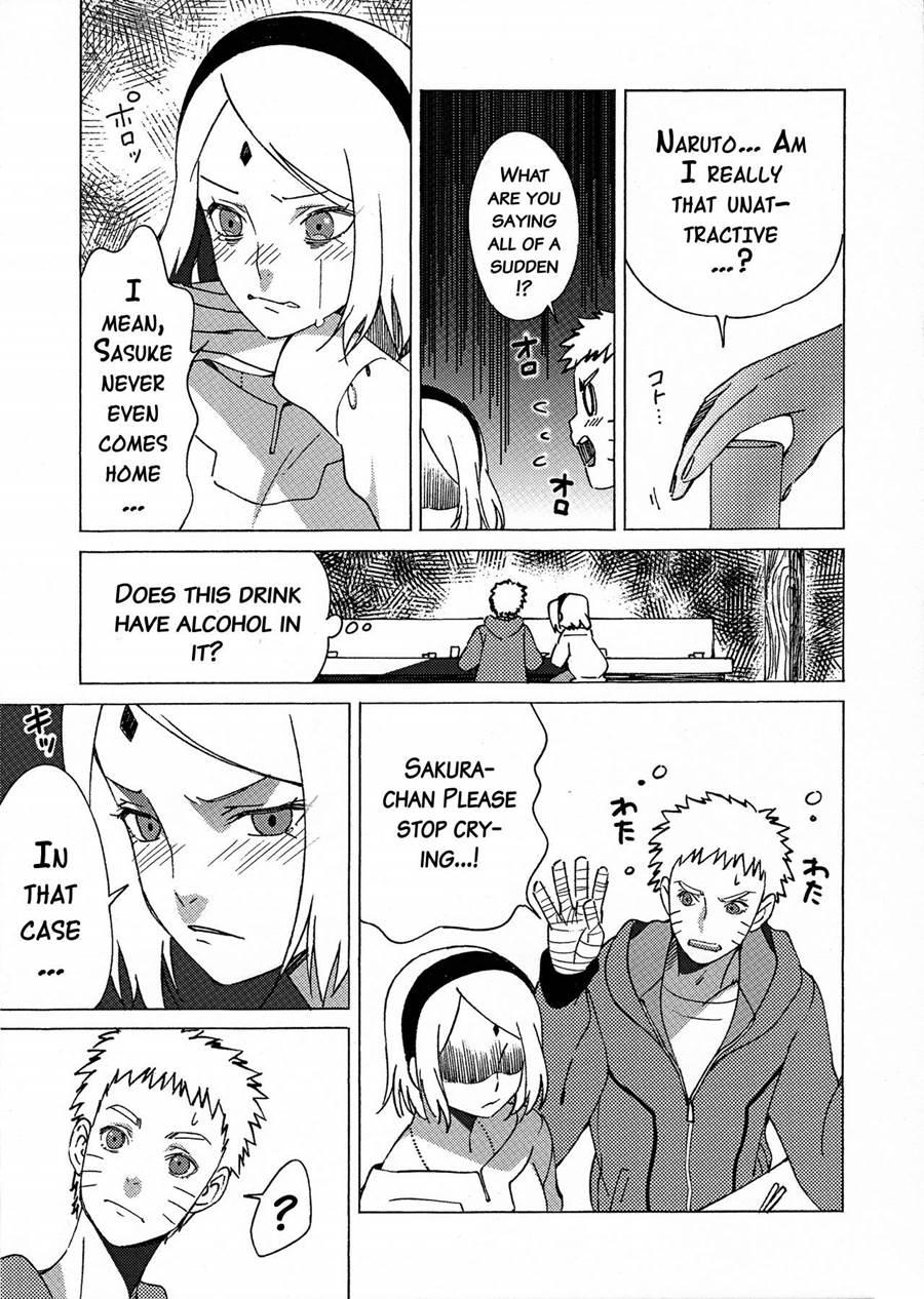 Hitoku Jouhou 1
