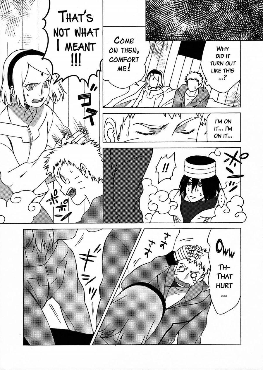Hitoku Jouhou 1