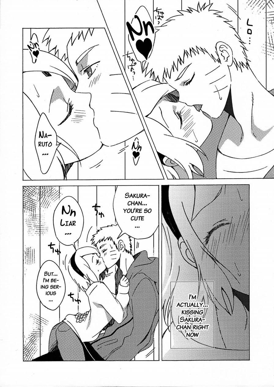Hitoku Jouhou 1