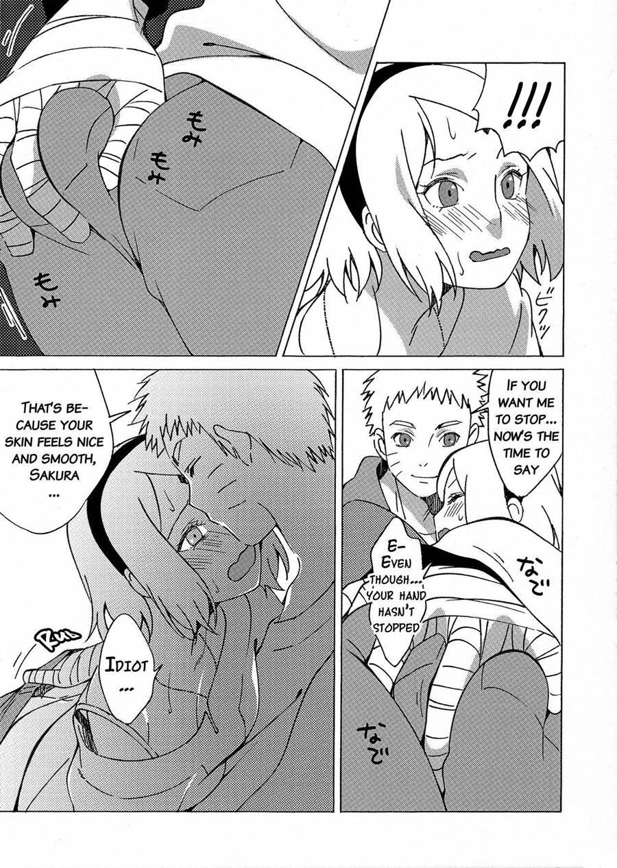 Hitoku Jouhou 1