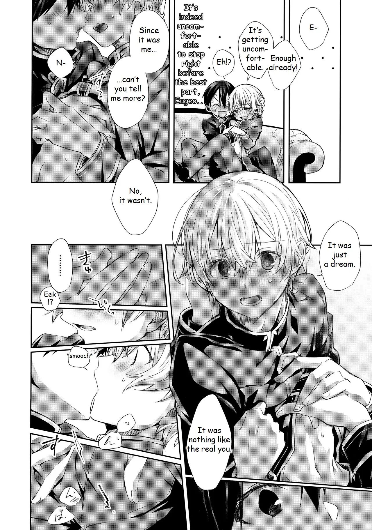 Hitomi O Tojite Miru Yume Yori Mo [yaoi] 1