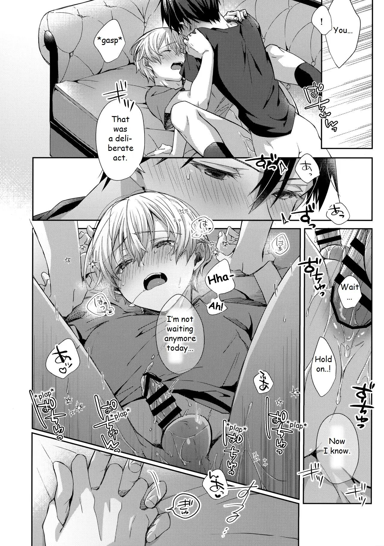 Hitomi O Tojite Miru Yume Yori Mo [yaoi] 1
