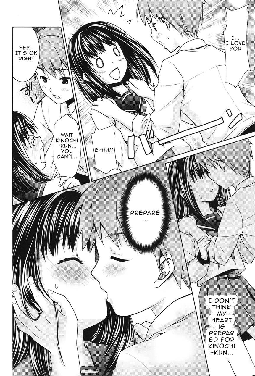 Hitori Asobi No Mezame 1