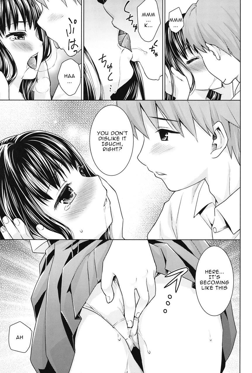 Hitori Asobi No Mezame 1