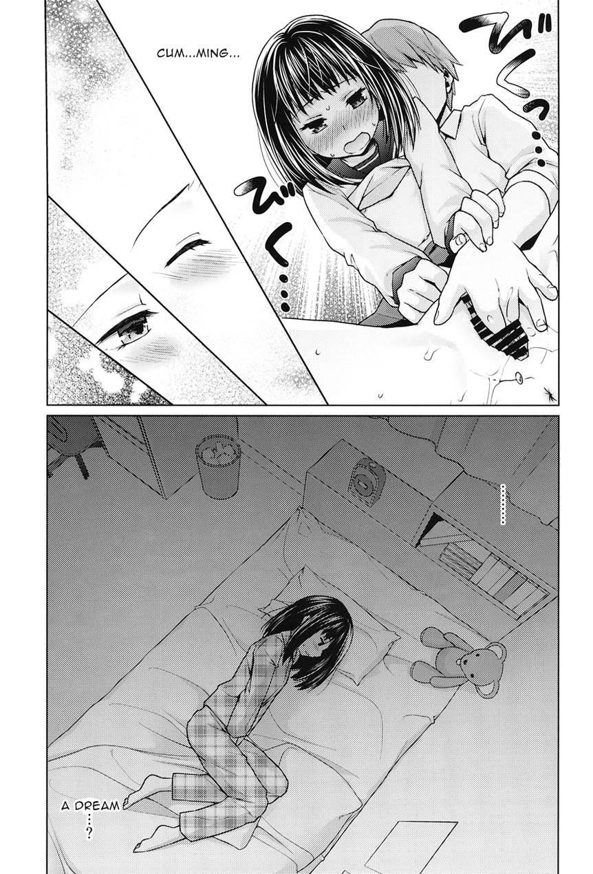Hitori Asobi No Mezame 1