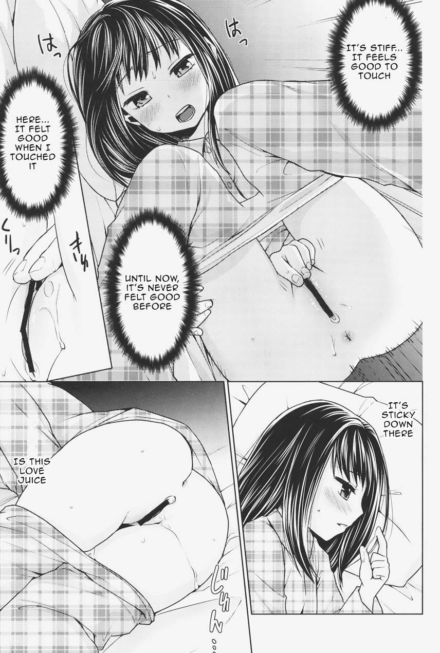 Hitori Asobi No Mezame 1