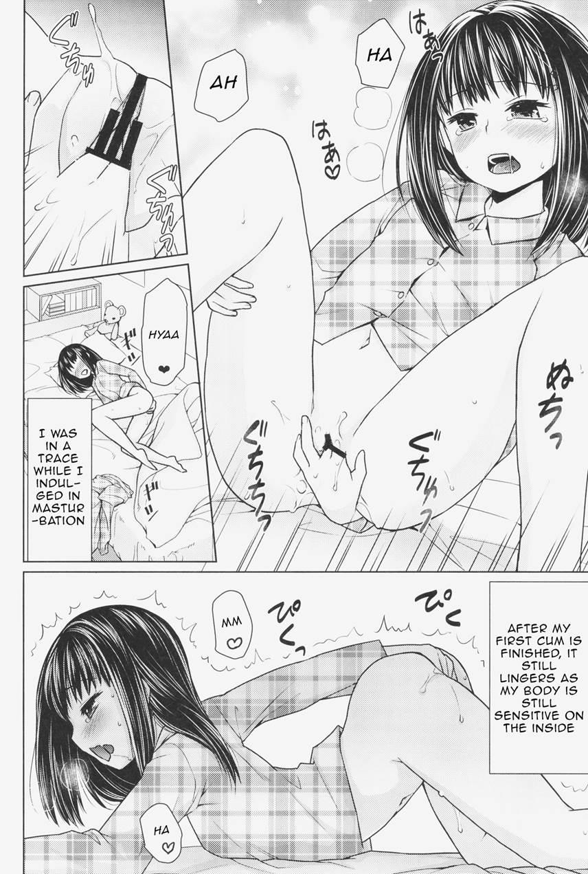 Hitori Asobi No Mezame 1