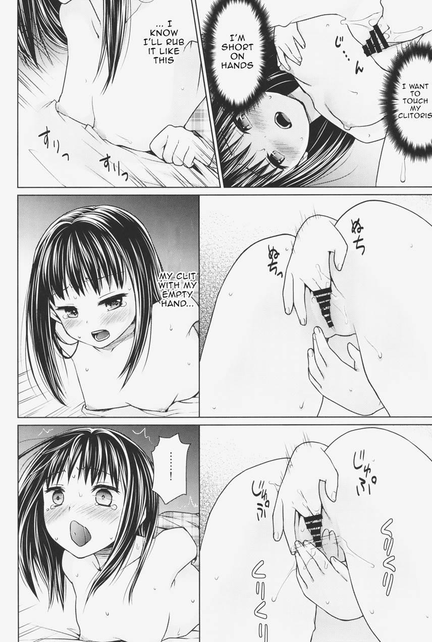 Hitori Asobi No Mezame 1