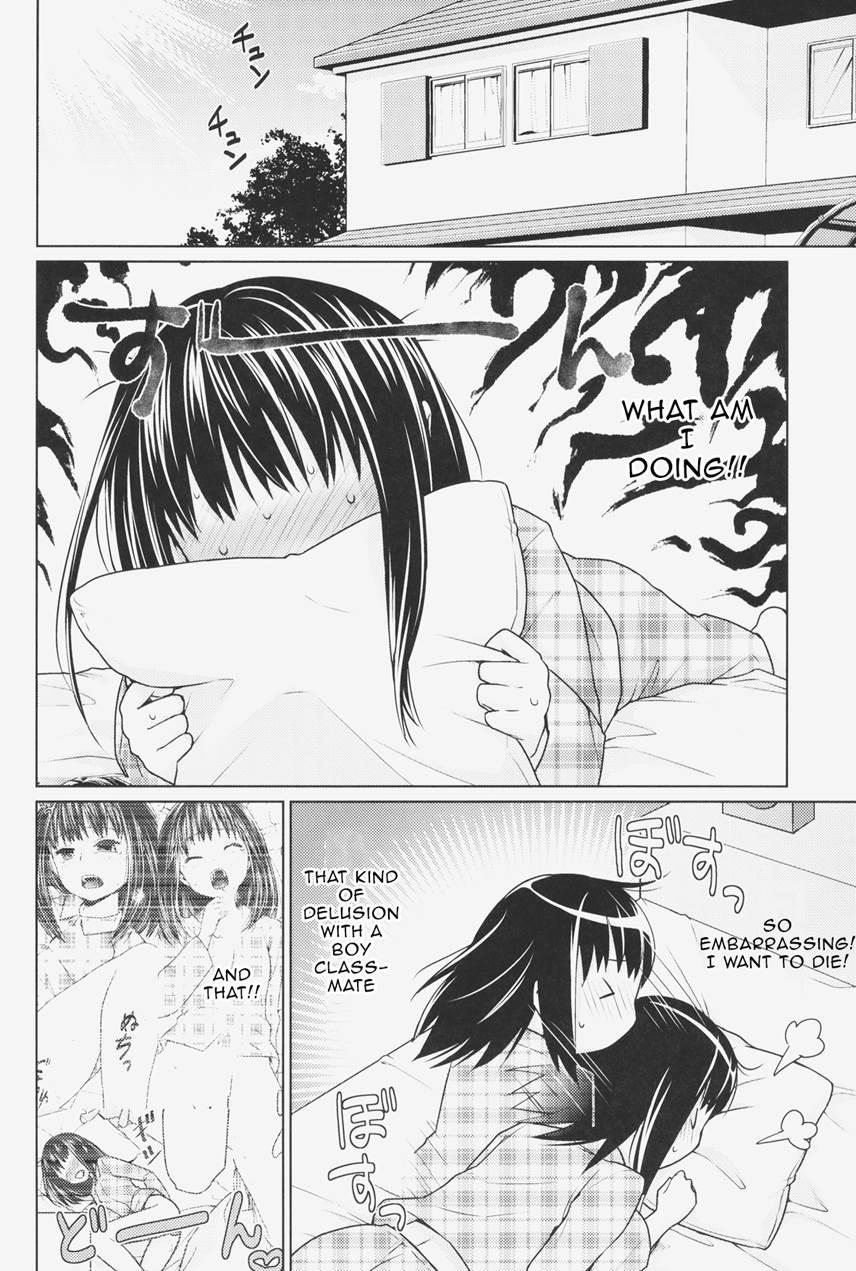 Hitori Asobi No Mezame 1