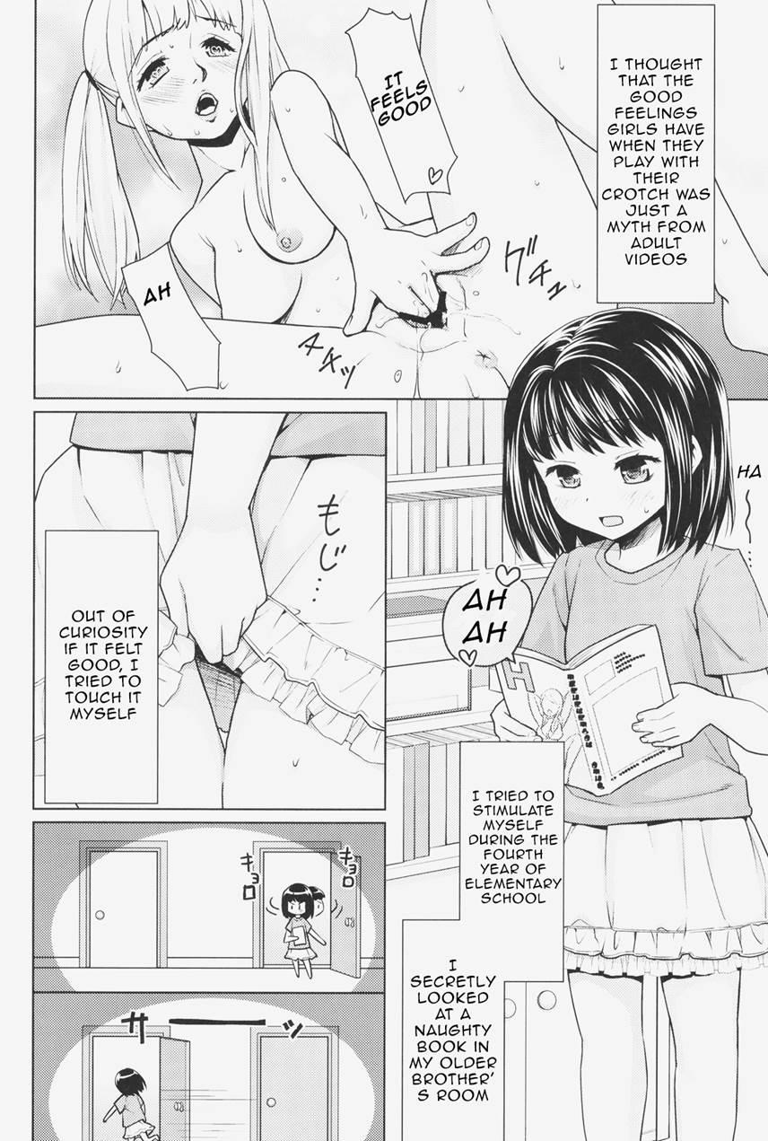 Hitori Asobi No Mezame 1