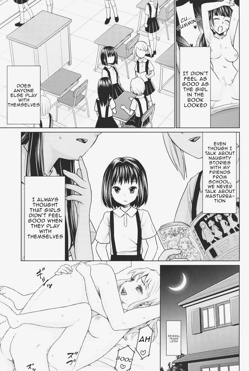 Hitori Asobi No Mezame 1