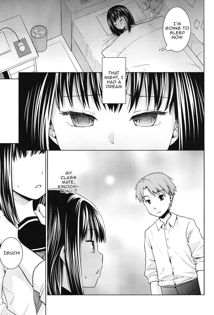Hitori Asobi No Mezame 1