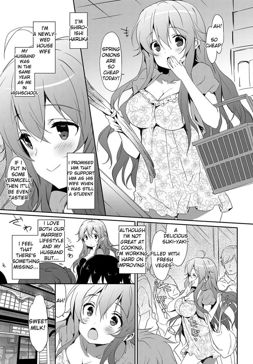 Hitori De Babydoll 1