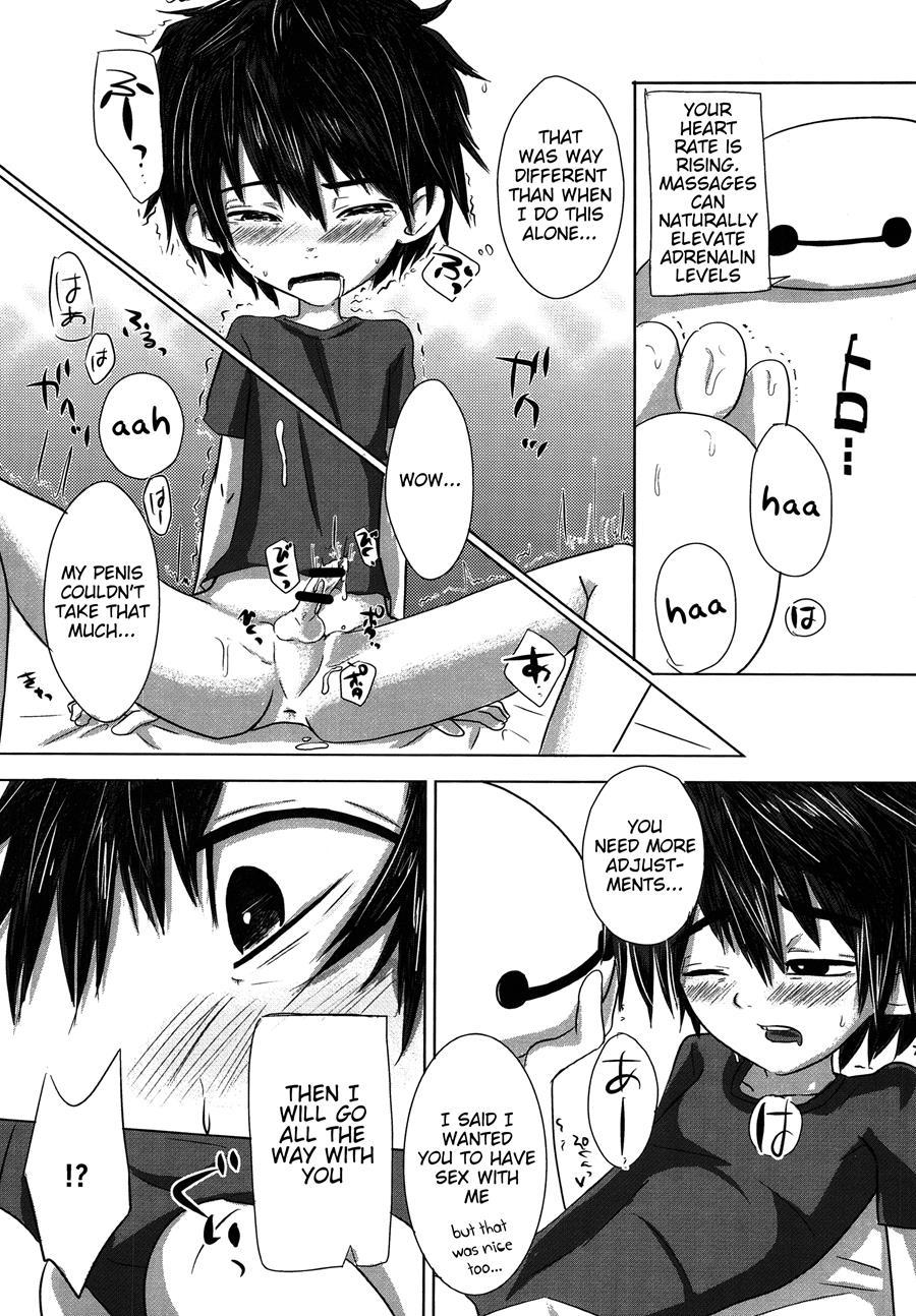 Hitori De Dekiru Mon [yaoi] 1